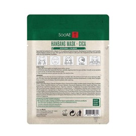 Soo'AE Hanbang Mask - Cica (Soothing & Calming) 1 Count