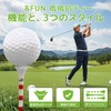 &FUN Golf Tee, Low Resistance Head, Long Tee, 3.3 inches
