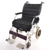 Natudeco Full Wheelchair Cushion Wheelchair Seat Cushion with Straps Adjustable
