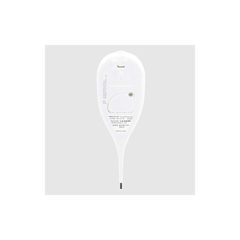 A&D UT-201BLE Plus Thermometer with Communication Function
