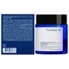 Pyunkang Yul [PKY] Pyunkang Yul Intensive Repair Cream for dry