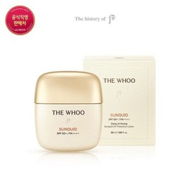 Gongjinhyang 갤러리아 공진향 진해윤 선퀴드 50ml Galaxy Gongjinhyang Jinhayoon Sun Cream 50ml