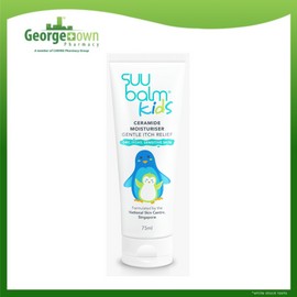 SUU BALM KIDS DUAL RAPID ITCH RELIEVING & RESTORING CERAMIDE MOISTURISER CREAM 75ML
