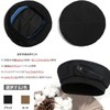 Croogo Men's Women's Beret Cap, Cute, Large, Simple, Solid, Cool,