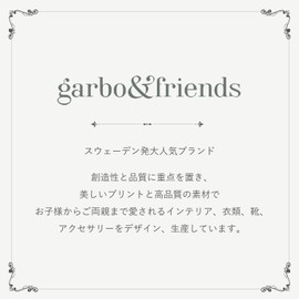 Garbo & Friends GF212022-1300-331GL Isla (5900) Swaddle Muslin SWADDLE BLANKET Baby Gauze Towel