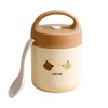 AIMALL 460ml Portable Insulated Lunch Box with Handle and Wheat