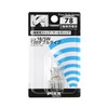 PIAA 2輪車用ストップ/テールランプ用 ハロゲンバルブ T20ダブル(W3x16d) クリア 1個入 12V 18/5W HR78