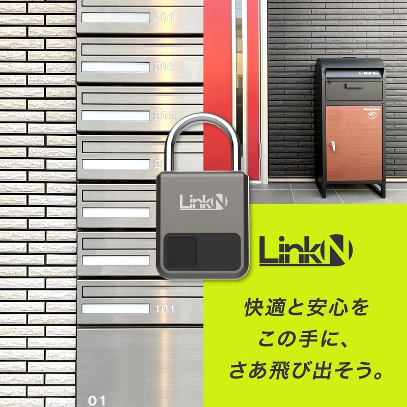 Link-N Padlock, Smart Key, Fingerprint Identification Key, Master Key Included