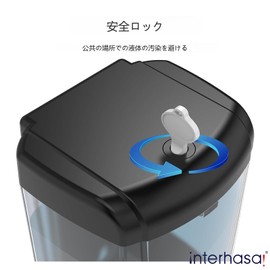 Interhasa! Soap Dispenser Manual Press Hand Soap Dispenser Wall Mounted 600ml/20oz Non-Leaking Commercial and Home Bathroom (Black, 4.3 x 3.7 x 7.1 inches (110 x 95 x 180 mm), 0.9 lbs (0.36 kg)