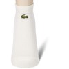 Lacoste Men's Pile Cushion Socks, white