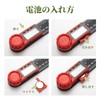 SCITOOLS Digital Angle Meter, ABS LCD Screen, Angle Meter, Angle