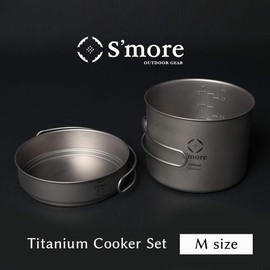 S'more Titanium Cooking Set, Pot and Pan 2 in 1 with Folding Handle, Ultralight Eco-Friendly Camping Cookware for Traveling, Picnic, and Hiking, M
