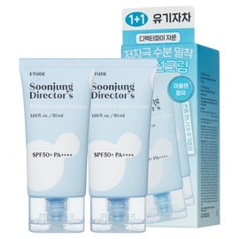 Etude Soonjung Director Mineral Sunscreen 1+1 SPF50+ PA++++, 100ml, 1 unit / 에뛰드 순정 디렉터 무기자차 선크림 1+1 SPF50+ PA++++, 100ml, 1개