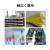 YFFSFDC 150pcs Round Terminal Set M3 M4 M5 M6 M8
