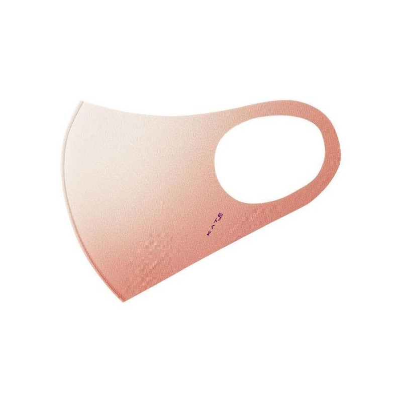 Kate Mask III Gradient Small Face Silhouette Mask, Washable and