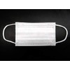 Japan Mask Ultra Soft Mask, Slightly Small Size, 7 Sheets