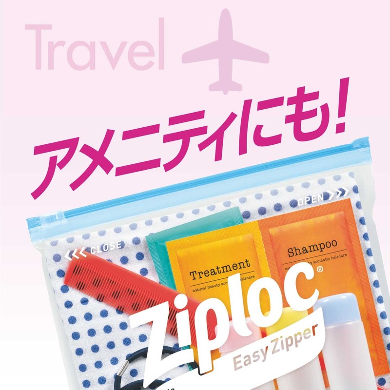 Ziploc Large Capacity Ziploc Easy Zipper, Large, Pack of 30