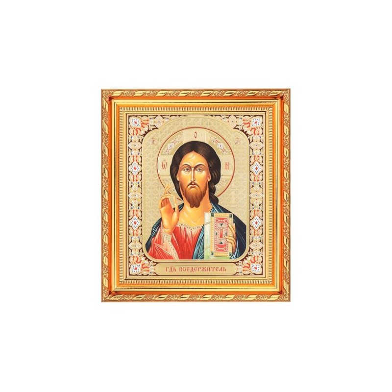 NKlaus - Jesus Christ - Icon in Frame with Glass
