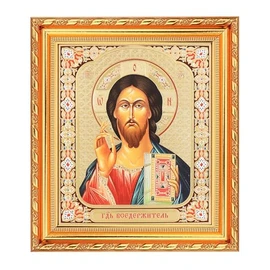 NKlaus - Jesus Christ - Icon in Frame with Glass 21 x 18 cm Christian - Iconography 16583
