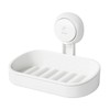 LEVERLOC Soap Dish Holder for Shower Suction Cup Wall Mounted