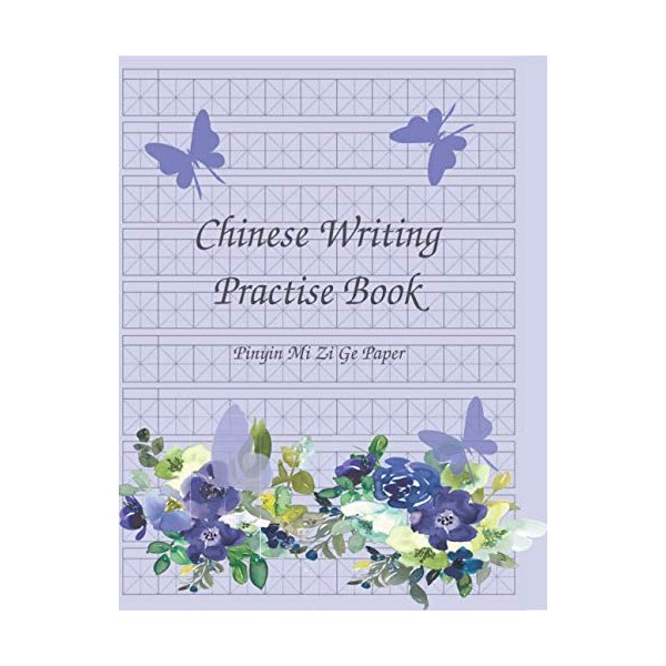 Chinese Handwriting Practice Book, Pinyin Mi Zi Ge Paper, a