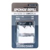 Haikyu Parts SQZ-R10 Decal Squeegee Replacement Sponge, Pack of 10,