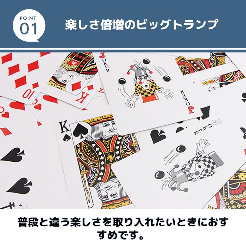 MaT store Big Magic Magic Tricks Playing Cards Magic Trick