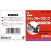 E-Value ERC-150S Resin Quick Bar Clamp Mouth Opening Approx. 5.9