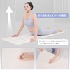 WeMe 2023 Edition Folding Yoga Mat, 0.2 inch (6 mm),