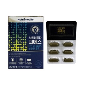 Nutrione Brain Alpha PS 800mg x 30 capsules (6) / 뉴트리원 브레인알파 피에스 800mg x 30캡슐 6개