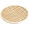 Endoshoji ABV32021 Commercial Bon Strainer, 8.3 inches (21 cm) (Made