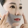 투턱없애기 페이스마스크교정기 심부볼리프팅 안면거상땡기미 얼굴형관리 Double Chin Eliminating Face Mask