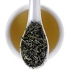 Elmwood Inn Fine Teas, Singlo Green Tea, 16-Ounce Pouches