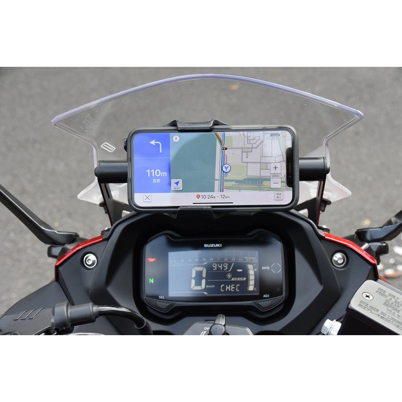World Walk gsx250r Dedicated suma-tofonmauntexinguba- gsx250r – V-Mount