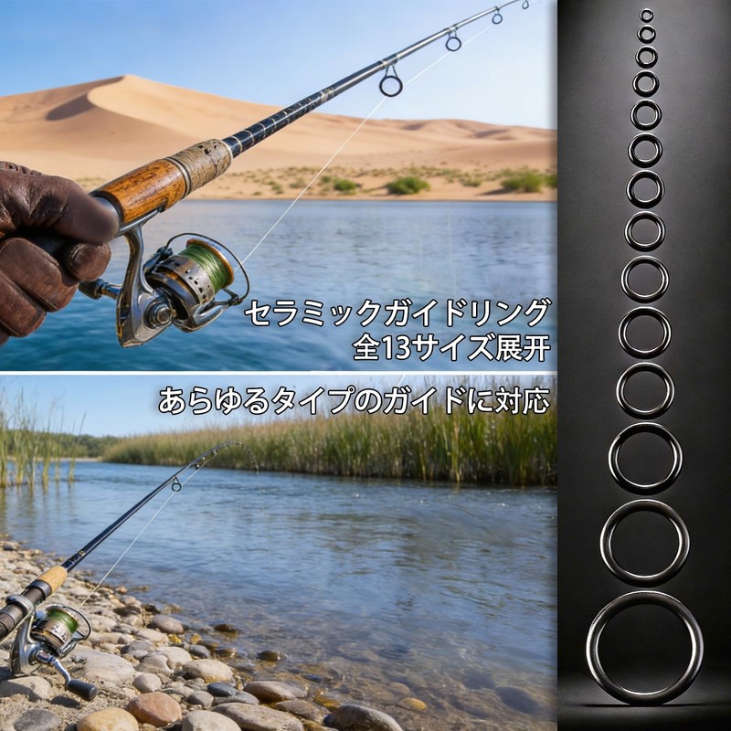 9KM DWLIFE Fishing Rod Tip Repair Kit Ceramic Rings 26pcs