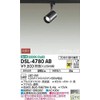 DAIKO DSL-4780AB Spotlight LED 8W Warm White 3500K