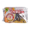Hand warmer hand pouch hot pack (10 packs) One day pack