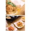 Oil-Absorbing Paper For Fried Food and Tempura,Extra Thick,50 Sheet Pack,19.7cm