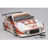 ヨコモ ドリフトカー用 ライトユニットプラパーツ ORC Z33用 SD-Z33LA