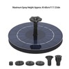 Bird Bath Fountain Floating Bird Fountain Pump Solar Powered Floating