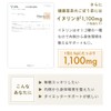 Burdock Tea [Made in Japan] Cold Brew Tea Bag 0.09