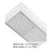 Yamazaki 5020 Vegetable Stocker, Tower, White, Approx. W 6.0 x