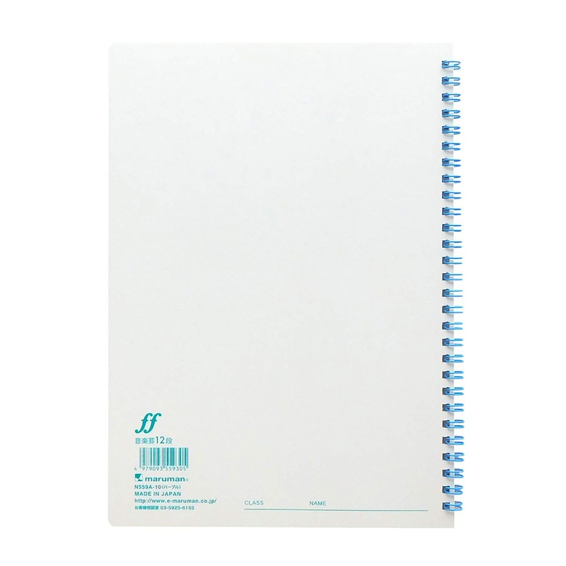 Maruman Notes Music Ruled B5 12 Tier Purple n559 a