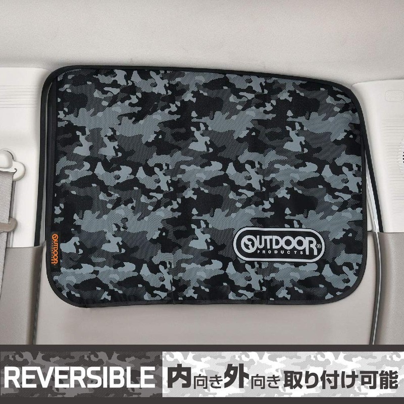 SEIWA OD31 Outdoor Products Magnetic Curtain, Size L, Gray, Blackout