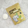 Anthony's Premium Arrowroot Flour Powder, 2.5 lb, Gluten Free, Non
