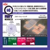 KITACO SBS Brake Pads 631RST Racing Sinter ZZR-400 Bandit 400