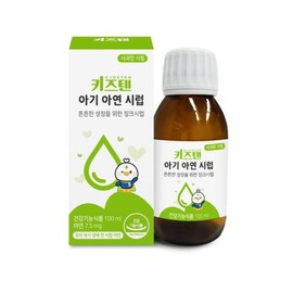 Kidsten 키즈텐 아기 아연 징크시럽 사과맛 100ml x 4박스 Kids10 Baby Zinc Syrup Apple Flavor 100ml x 4 Boxes