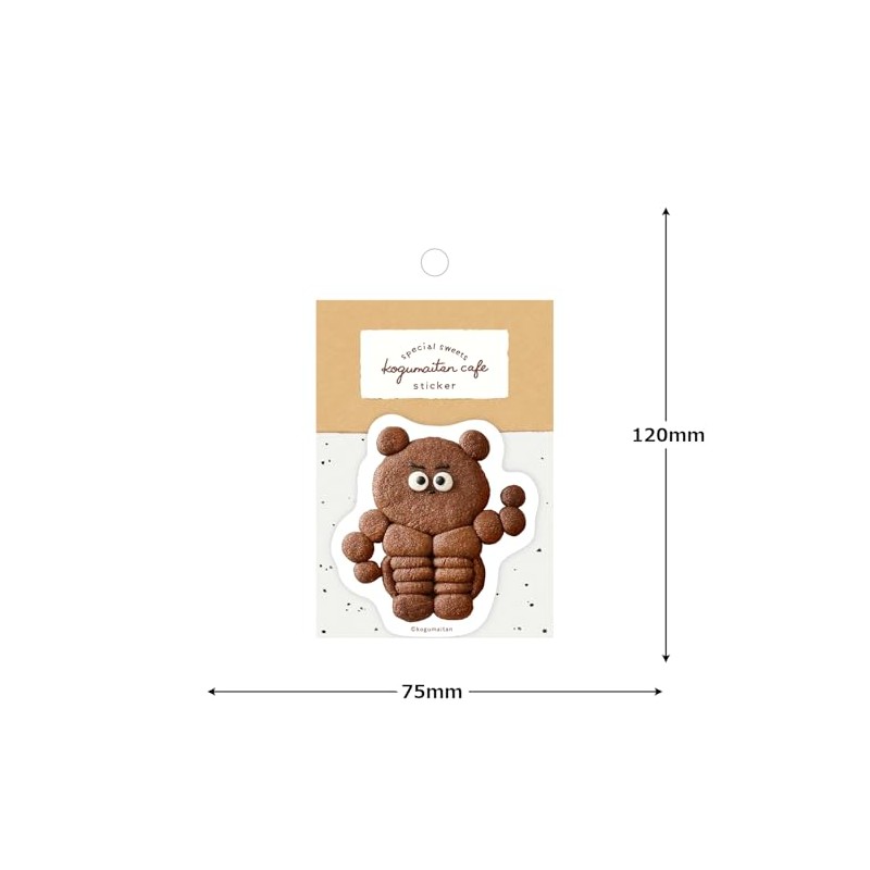 Furukawa Paperwork Sticker Kogumaton Bear Muscle QZ71
