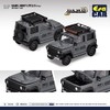 ☆ Era CAR 1/64 SP DAMD Jimny LITTLE D Gray