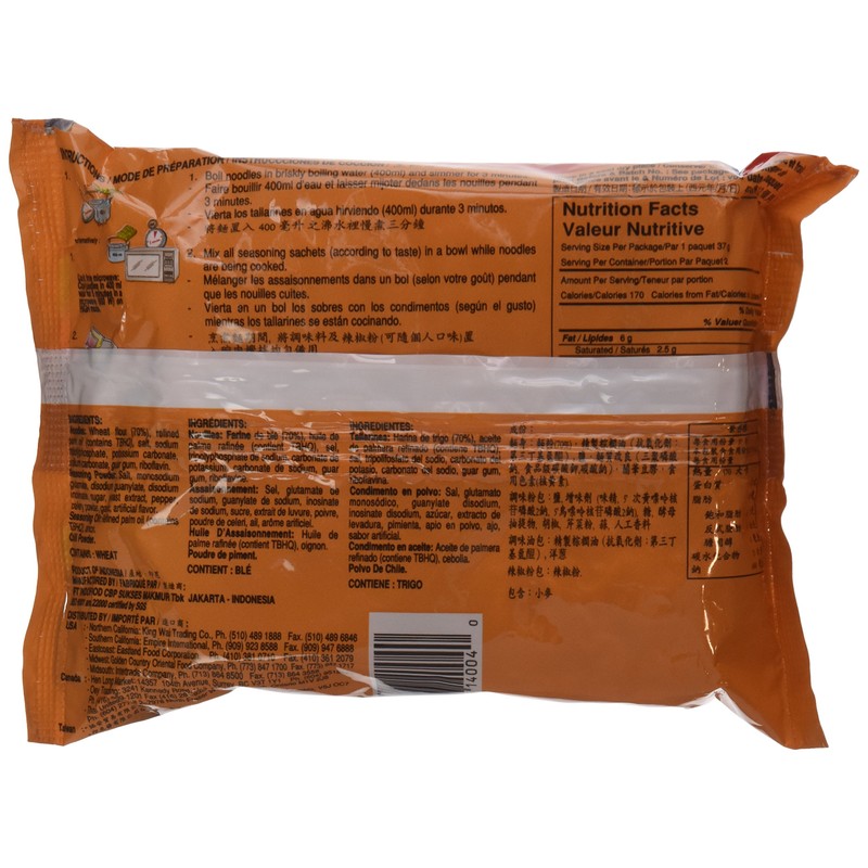 Indomie Instant Noodles Soup Special Chicken Flavor for 10 Bags